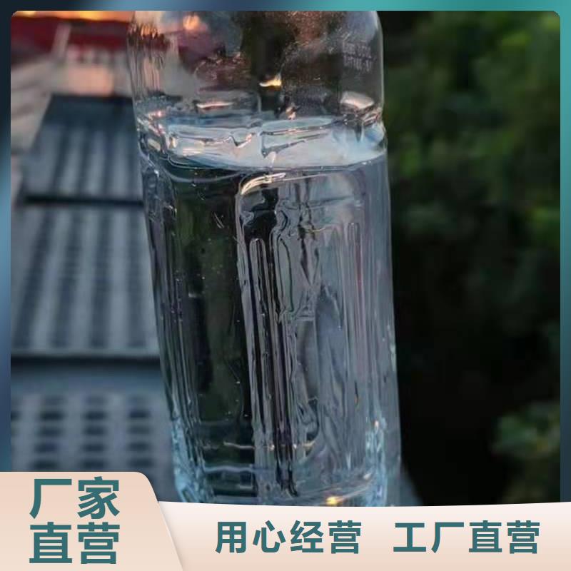 饭店植物油燃料灶具-无醇燃料厂家专业生产厂家