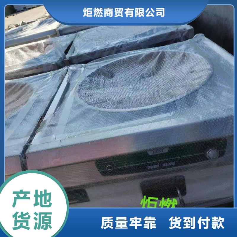 植物油燃料批发
