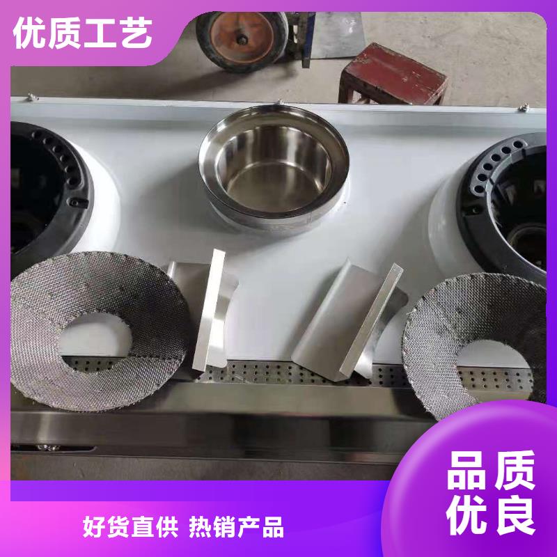 襄樊静音植物燃料油灶具厂家直销
