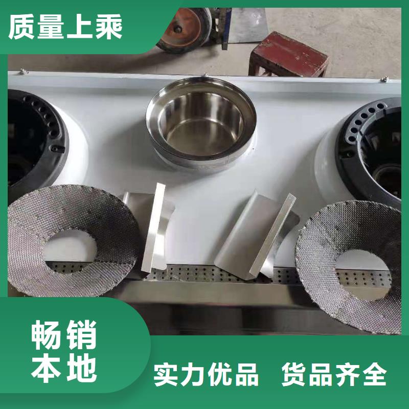 液蜡油无醇植物油燃料厂家批发