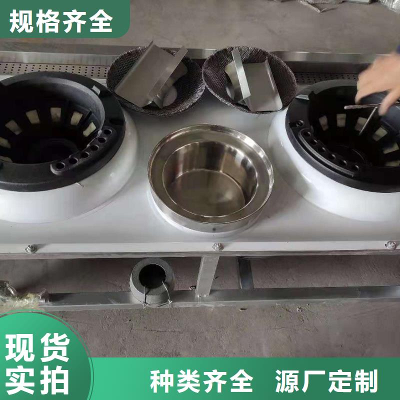 新型无醇燃料油生产厂家批发