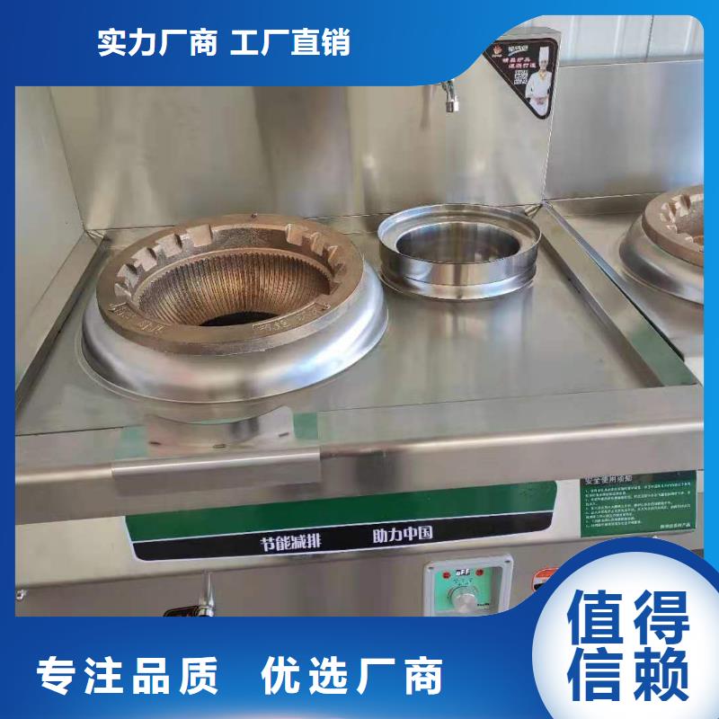 厨房无醇燃料油质量保证厂家