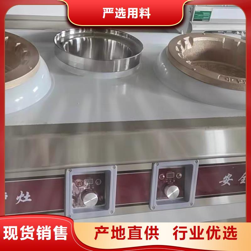 植物油燃料厂家实惠低价
