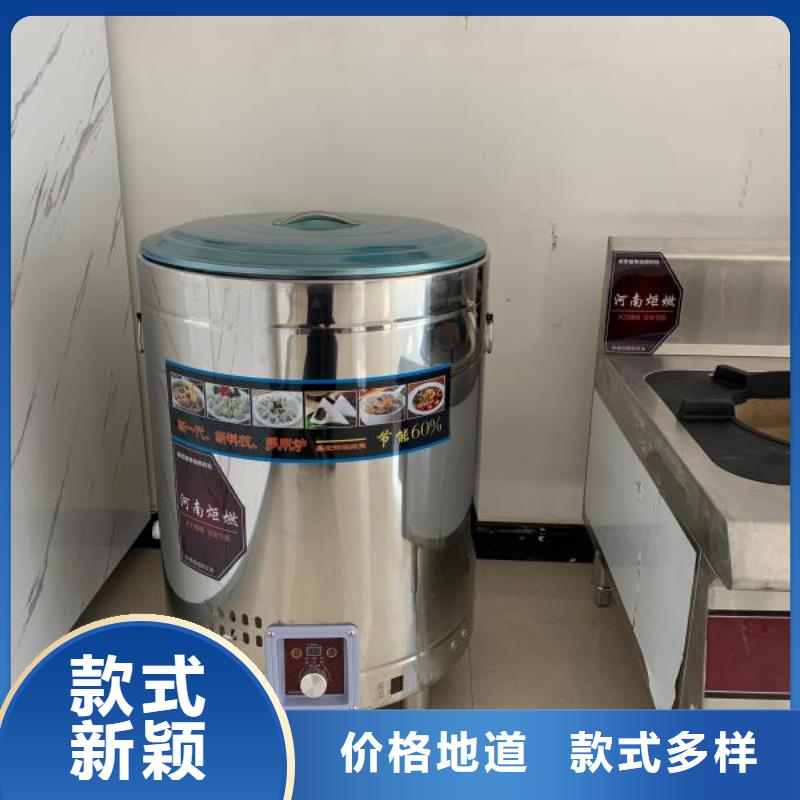 液蜡植物油燃料灶具免代理费厂家