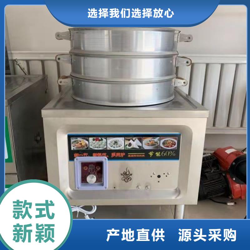 白油无醇燃料技术配方热值高