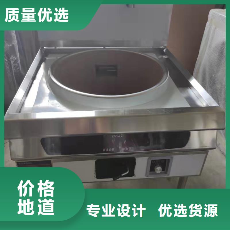 新能源饭店无醇燃料油2025新型环保燃料厂家