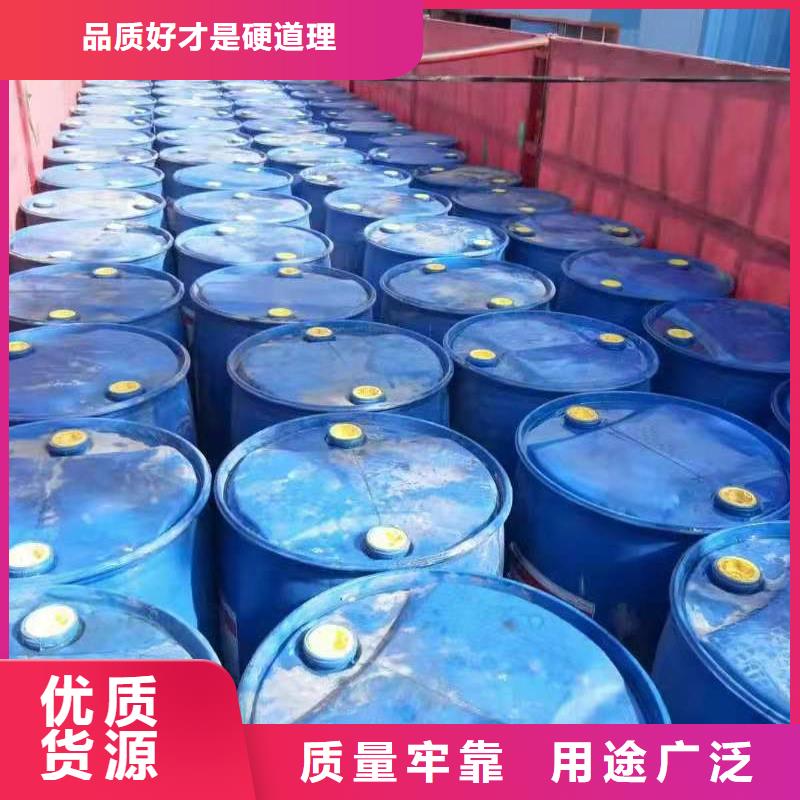 白油无醇燃料厂家灶具拼单更优惠