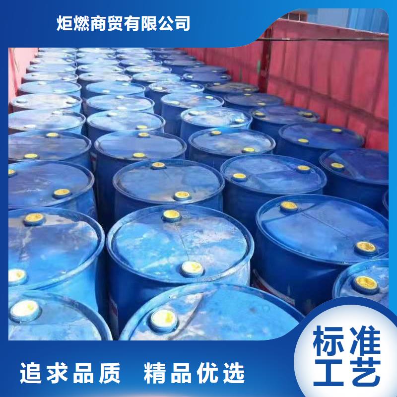 新型植物燃料油厂家产品质量可靠