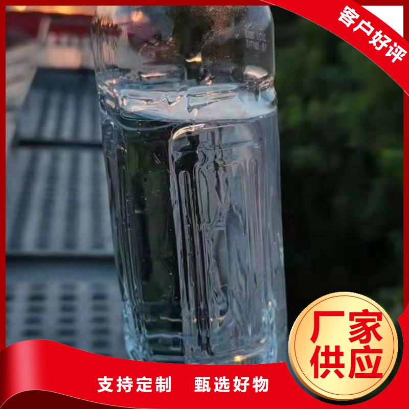液蜡植物油燃料灶具免代理费厂家