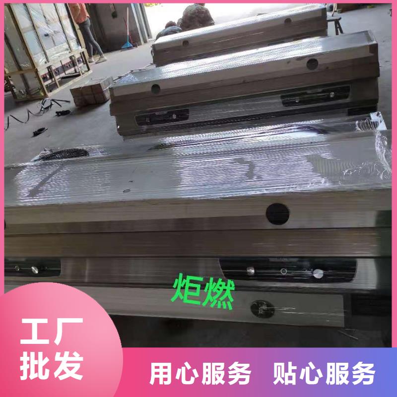 免加热植物油灶具厂家