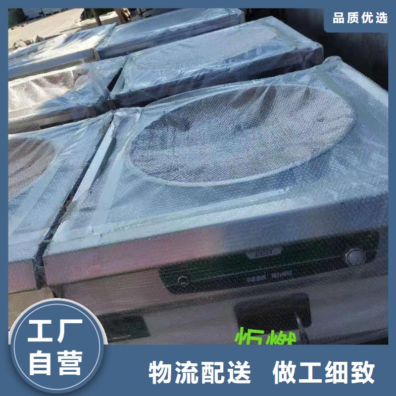 无醇燃料配方调和优点