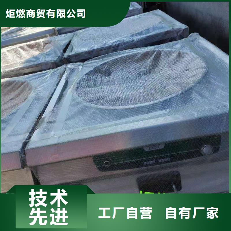 家用无醇燃料油灶具批发厂家性价比高