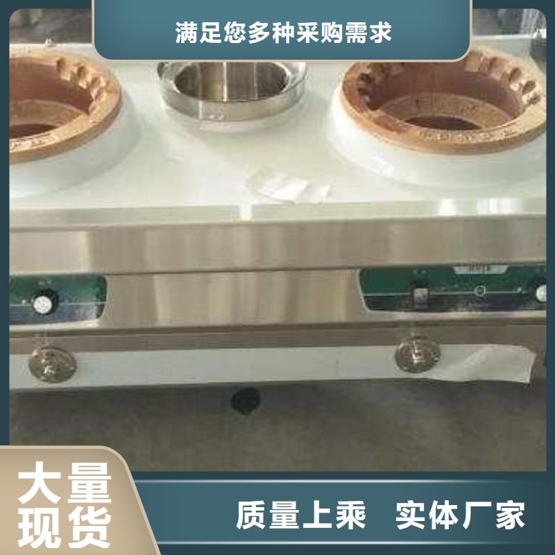 燃料油蒸饭车生产厂家饭店专用