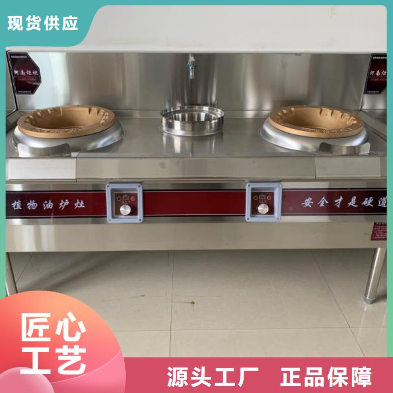 无醇燃料厂家配方勾兑性能稳定成本低
