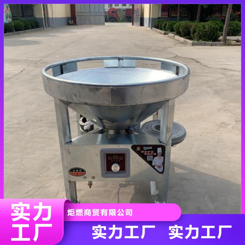 免气泵植物油灶具配方成分燃烧无积炭寿命长