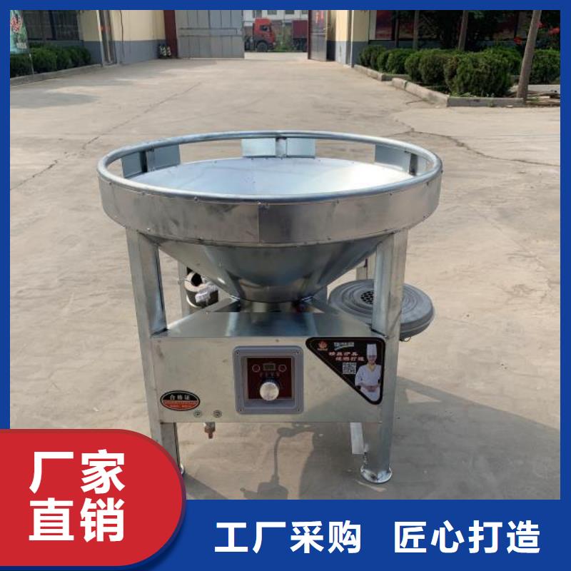 环保油植物油燃料厂家买灶具送技术