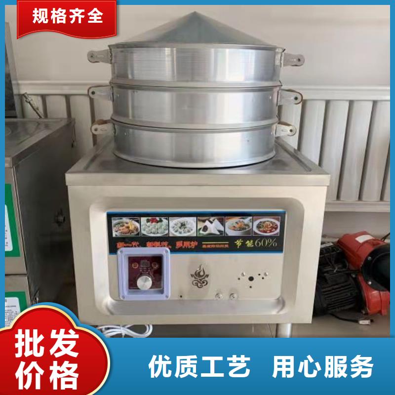 家用无醇燃料油灶具批发厂家性价比高