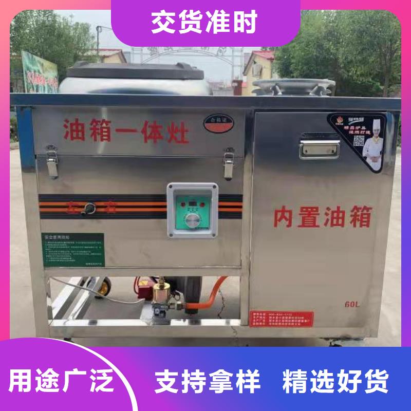 无醇燃料厂家配方勾兑性能稳定成本低
