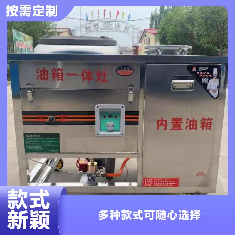 新型环保无醇燃料配方勾兑做法大全