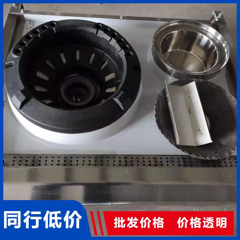 无醇燃料配方成分不含甲醇