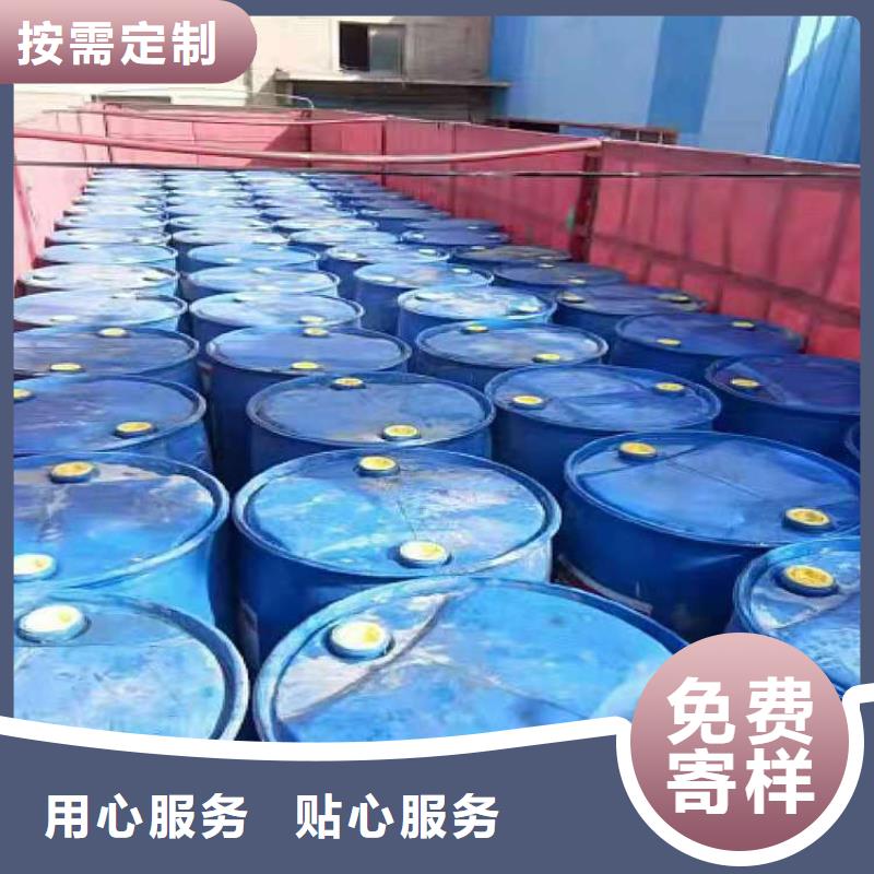 无醇燃料厂家厂家质优价廉