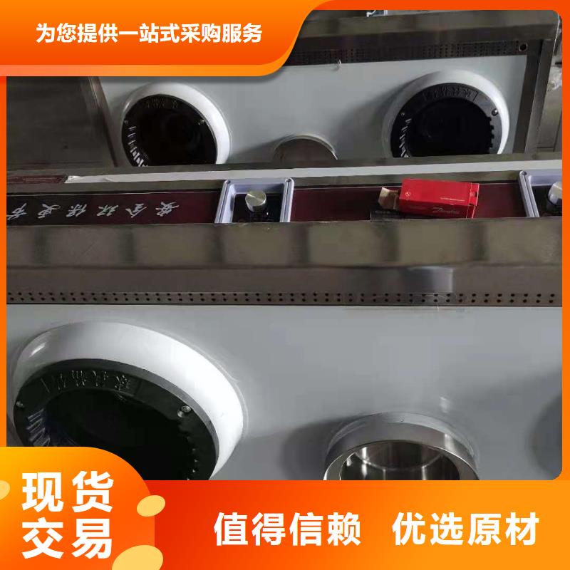 家用无醇燃料油灶具批发厂家性价比高