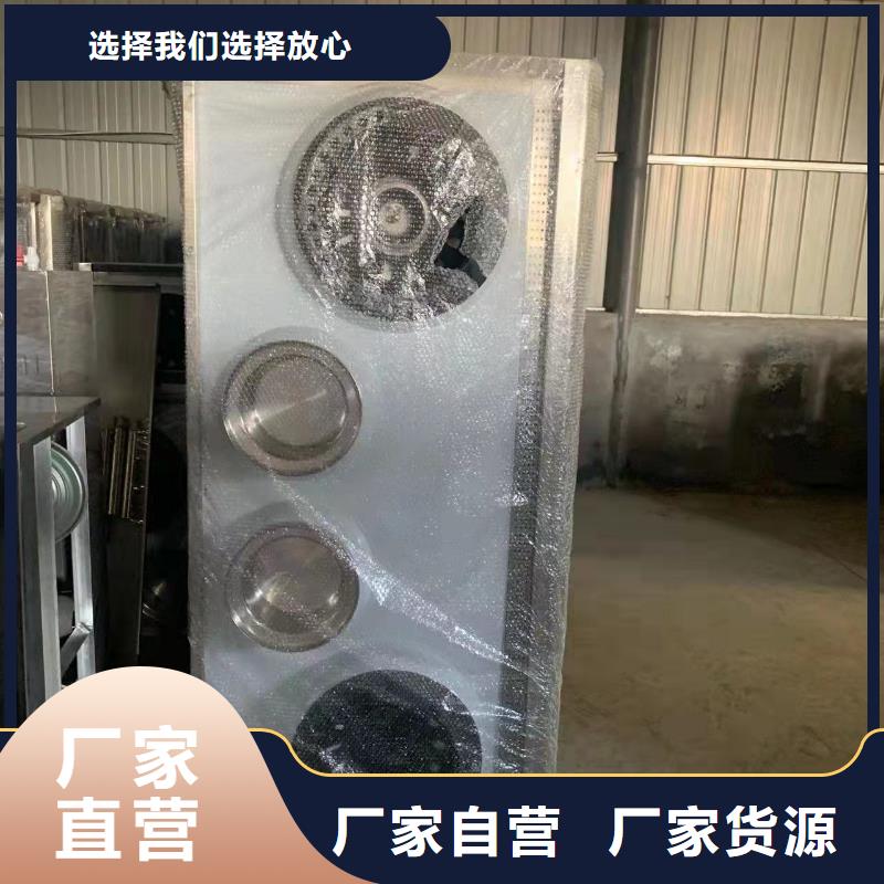 新能源无醇植物油灶具厂家批发优惠报价