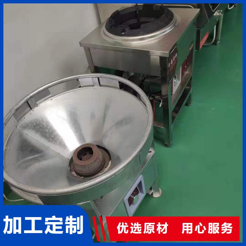 环保油植物油燃料-无醇燃料产地货源