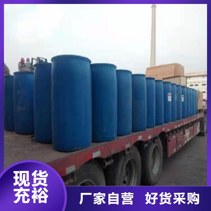 新能源无醇燃料油新配方勾兑方法新颖