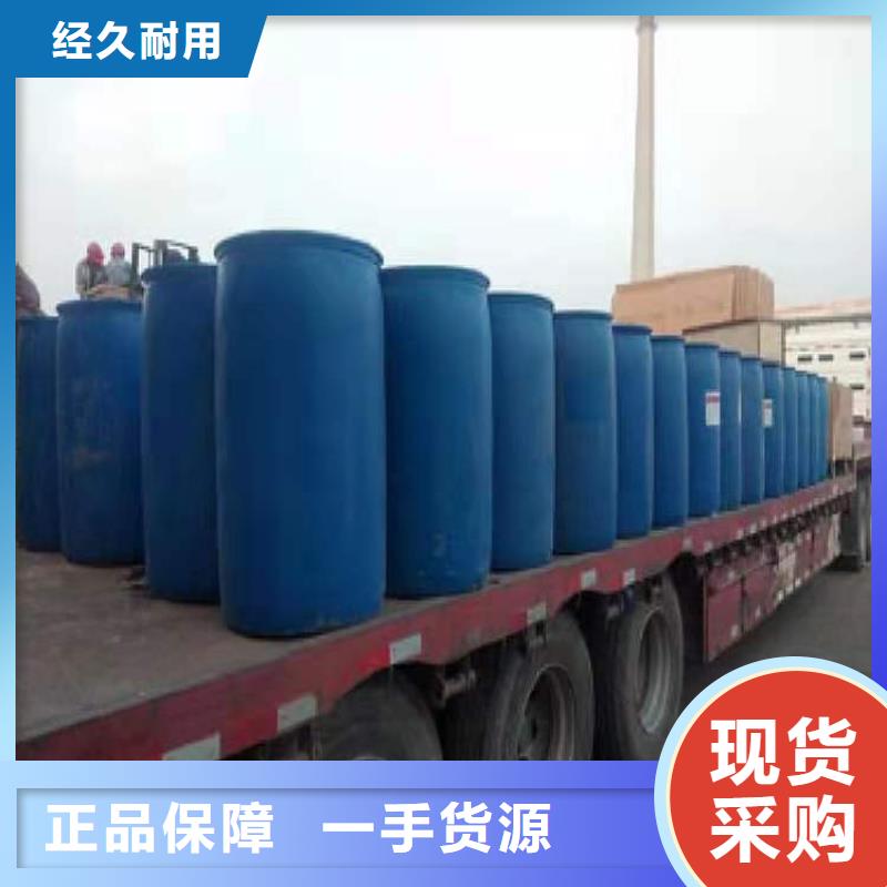 流动宴席无醇燃料油灶具配方加盟骗局