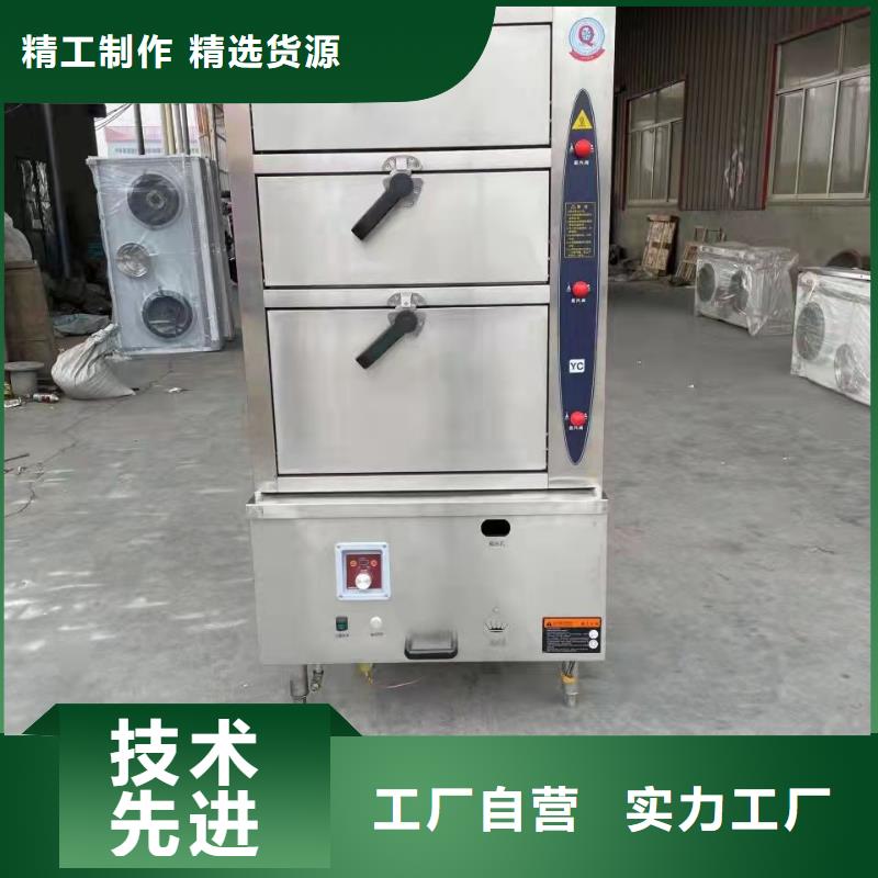 夜市植物油简易大锅灶厂家灶具信得过热线电话