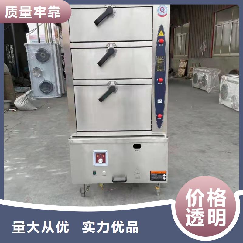 静音无醇燃料油灶具厂家质量稳定现货