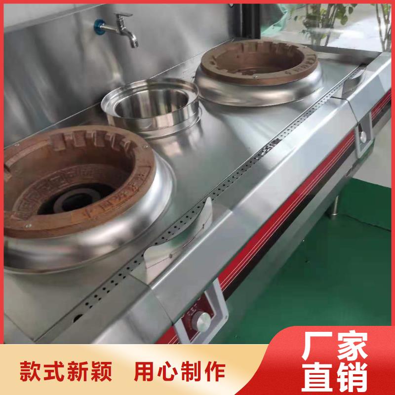 电喷无醇植物油灶具厂家技术详细分析