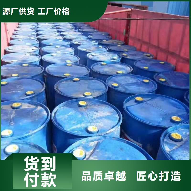 环保油拉锅熄火植物油灶配方勾兑窍门支持定制