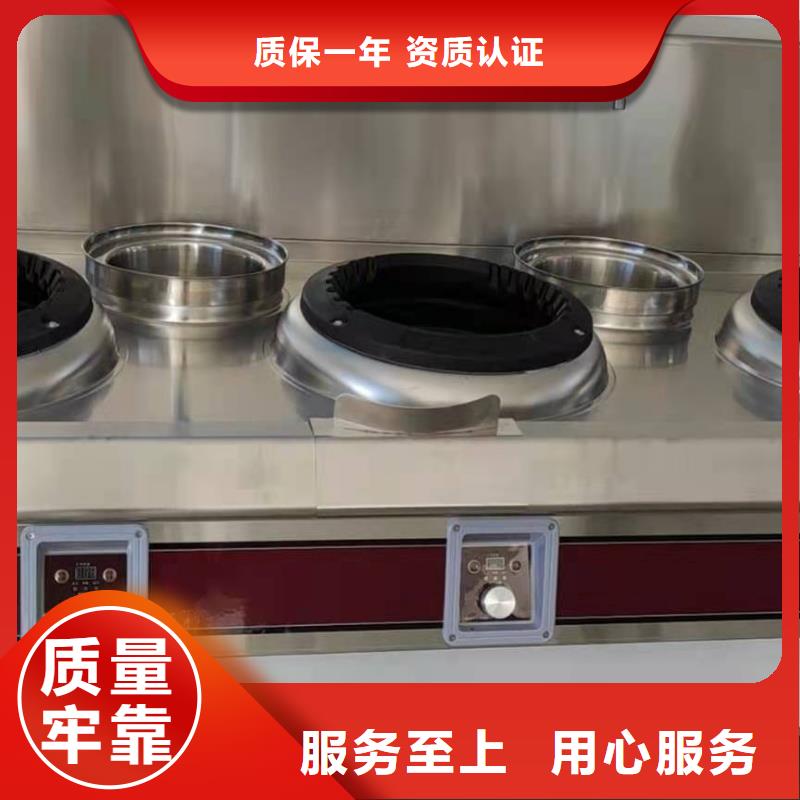 液蜡油无醇植物油燃料厂家合作免费送技术