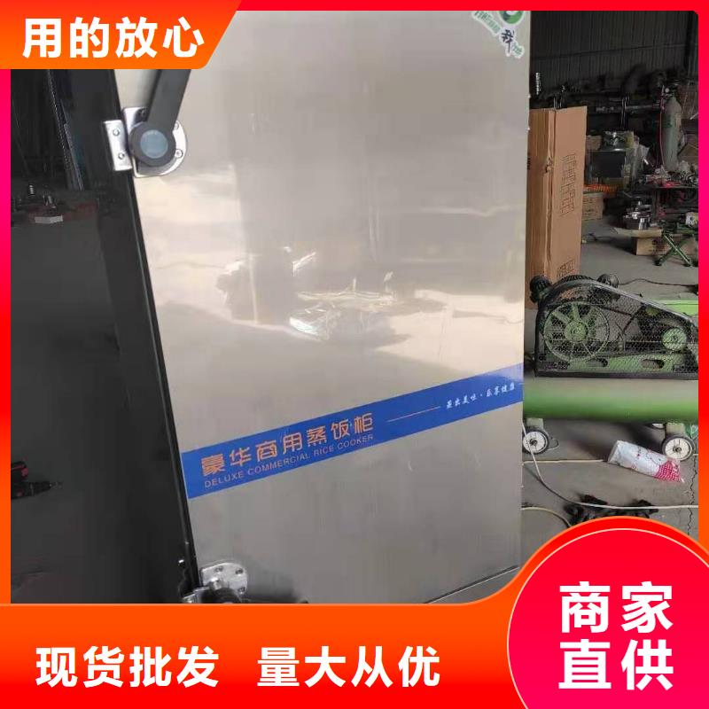 植物油燃料厂家厂家灶具排行榜价廉物美