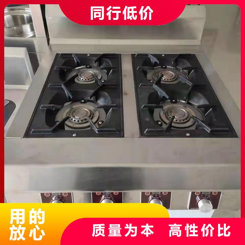 无醇植物油燃料技术勾兑好厂家