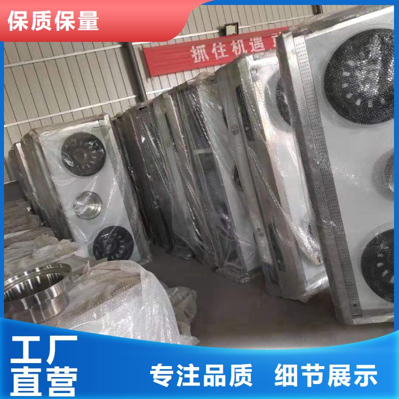 饭店植物燃料油灶具配件齐全生产厂家