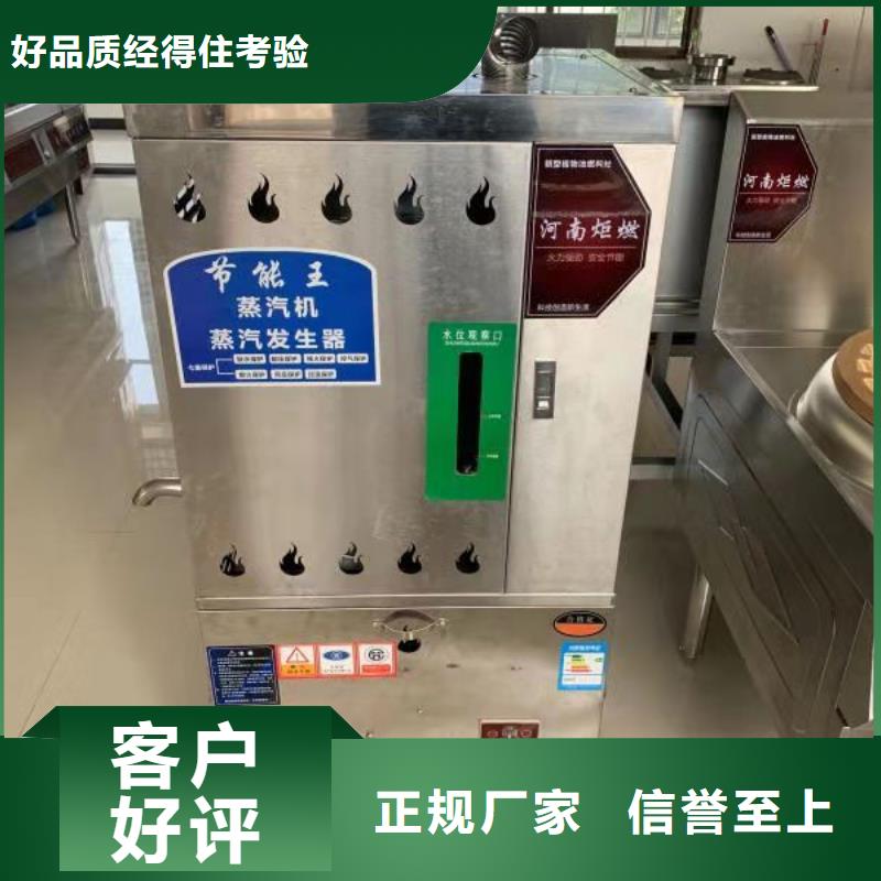 新型植物燃料油厂家产品质量可靠