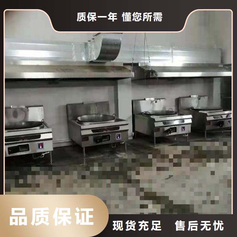免预热植物油灶具2025好商机生产总部