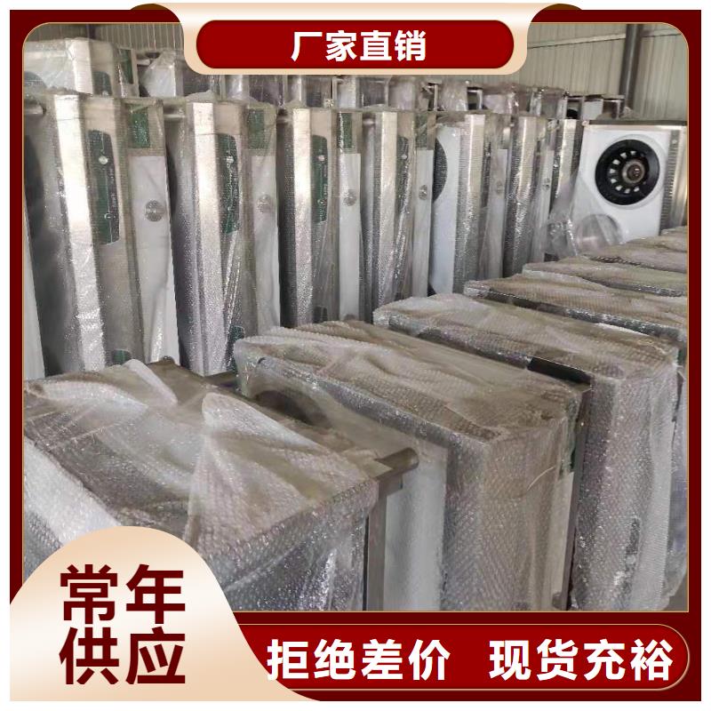 新型植物燃料油灶具技术成本分析