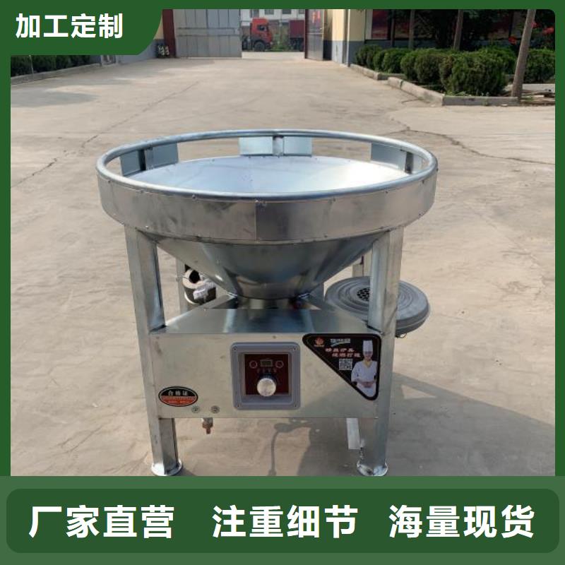 新能源饭店无醇燃料油2025新型环保燃料厂家