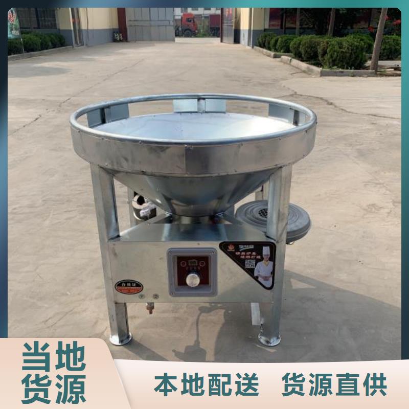 白油静音植物燃料油灶具厂家供应商