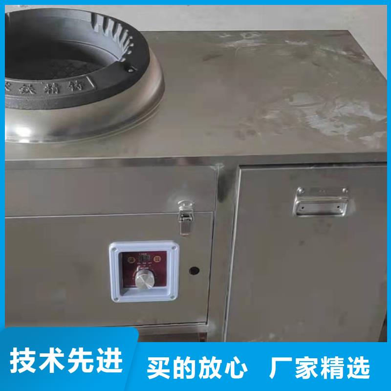 液蜡油无醇植物油燃料厂家批发