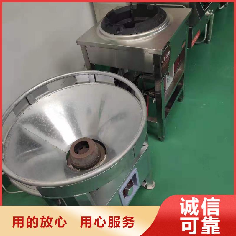家用无醇燃料油灶具批发厂家性价比高