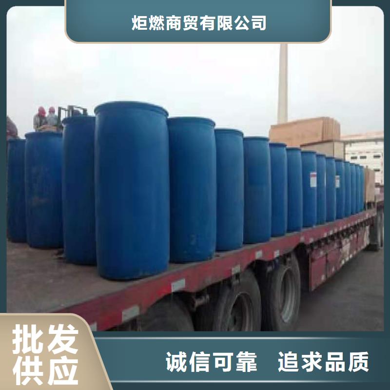 学校无醇燃料灶具专利自主研发