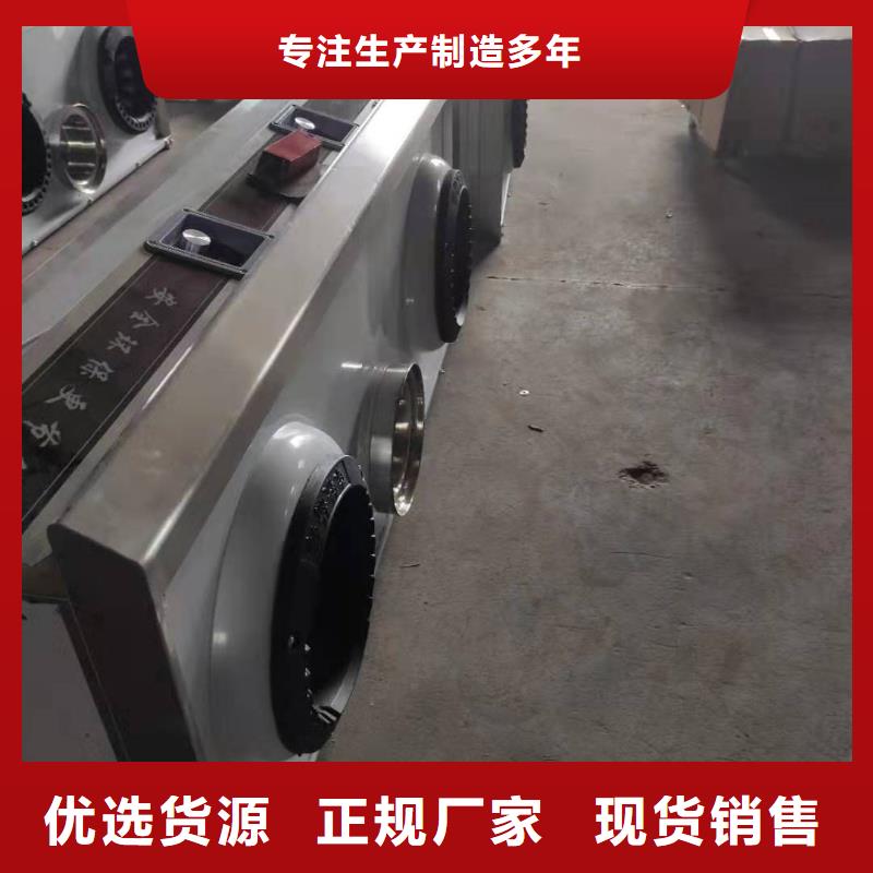 新能源饭店无醇燃料油2025新型环保燃料厂家