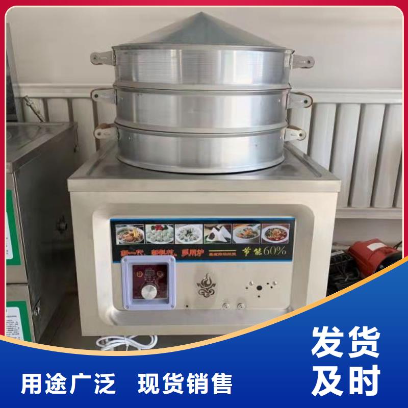 植物油燃料厂家地址技术特点优势一站式服务