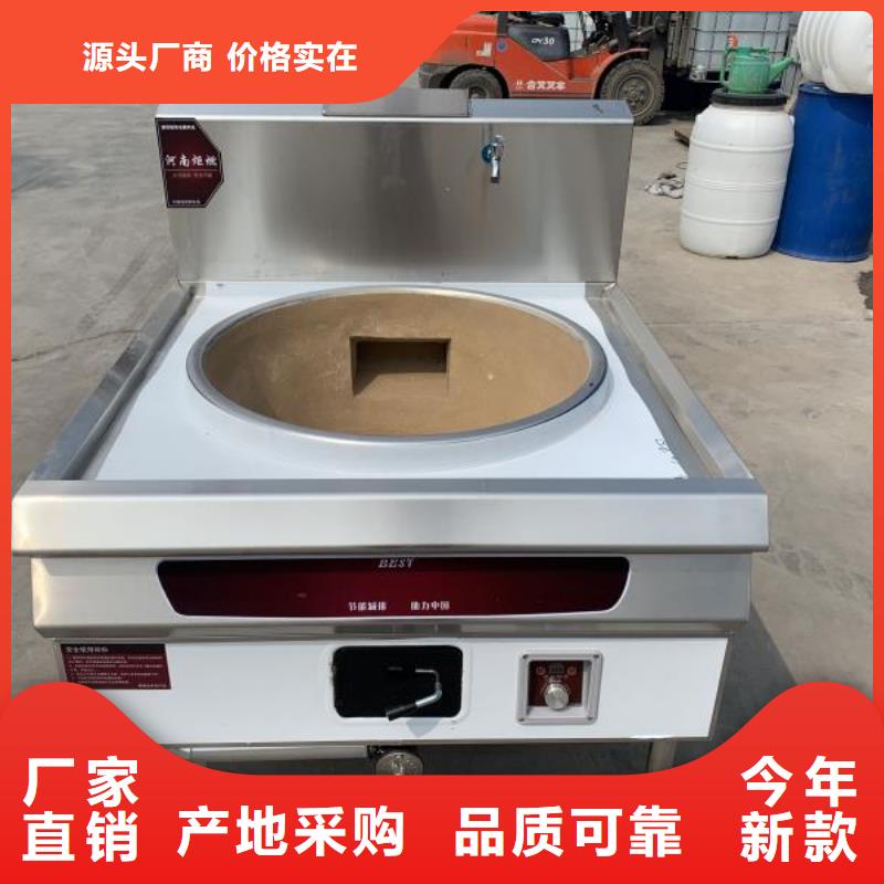 环保油无醇植物油燃料免费提供配方技术