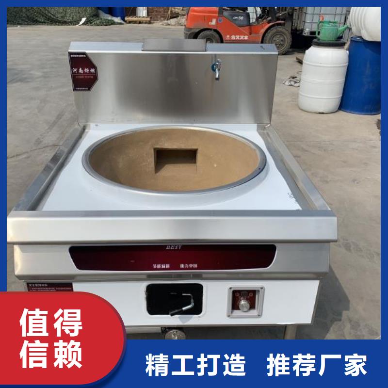 无醇新能源燃料油源头生产厂家
